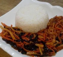 Fish-Flavored Shredded Pork Rice