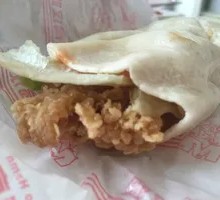Chicken Roll