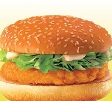 Sichuan Pepper Pork Burger