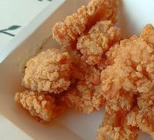 Spicy Chicken Nuggets