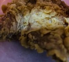 Golden Crispy Chicken Roll