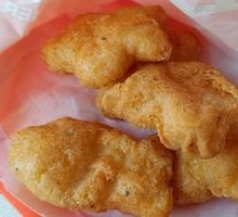 Golden Chicken Nuggets