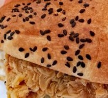 Spicy Chicken Leg Burger