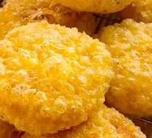 Fried Dumpling
