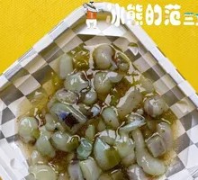 Mustard Octopus
