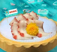Deep-Sea Octopus Sashimi