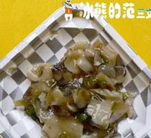 Mustard Octopus Slices