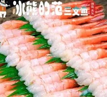 Sweet Shrimp with Tail