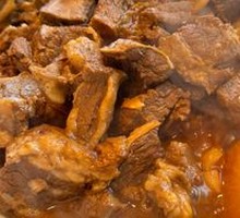 Stewed Beef with Yellow Sauce