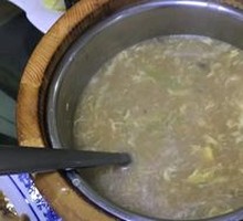 Dumpling Soup
