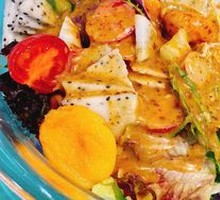Mixed Vegetable Salad