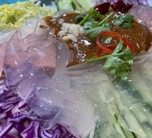 Colorful Glass Noodles