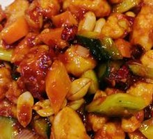 Kung Pao Chicken