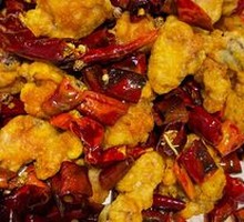 Spicy Chicken from the Riverside