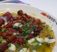 Signature Spicy Hot-Blanched Sichuan Fish