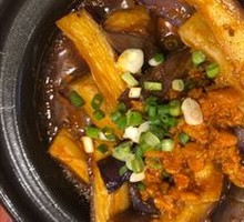 Minced Pork with Eggplant