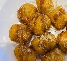 Mini Brown Sugar Glutinous Rice Cake