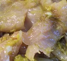 Sichuan Pepper Chicken Slices
