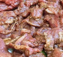 Five-Spice Lamb