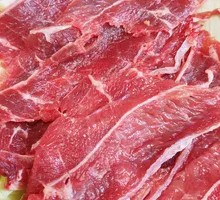 Fresh Cut Beef