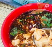 Old Tofu