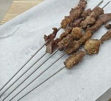 Lamb Skewers