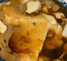 Old Tofu