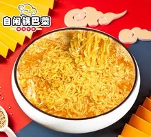 Egg Noodles