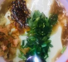 Signature Raoyang Tofu