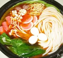 Vegetable Rice Noodle Bowl