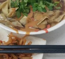 Fried Rice Noodles with Crispy Tofu