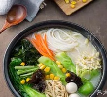 Seafood Rice Noodle Bowl
