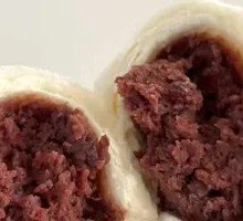 Red Bean Bun
