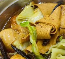 Large Bowl Noodles