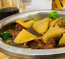 Large Beef Noodles