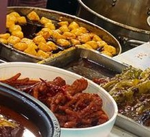 Fried tofu pouch