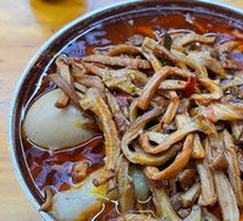 Beef Offal Noodles