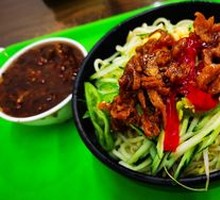Vinegar Noodles