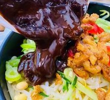 Zhajiangmian