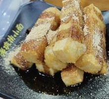 Brown Sugar Glutinous Rice Cake