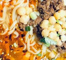 Spicy Broad Noodles with Pea Paste