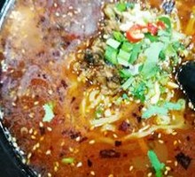 Dan Dan Noodles