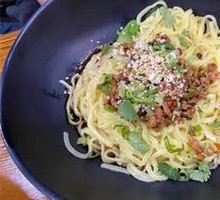 Yibin Ran Noodles