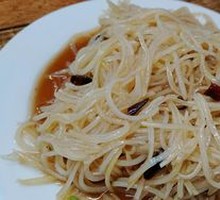 Shredded Potatoes