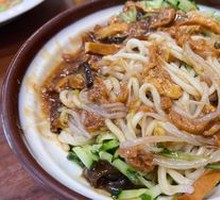 Three Delicacies Noodles