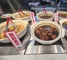Tofu Skin