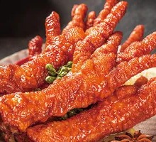 Braised Chicken Feet with Tiger Skin