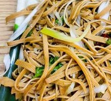 Cold Tofu Noodles Salad