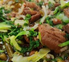 Mixed Grain Noodles