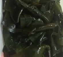 Kelp Clam